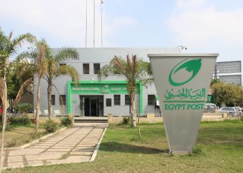 البريد المصري