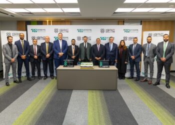 جانب من التكريم