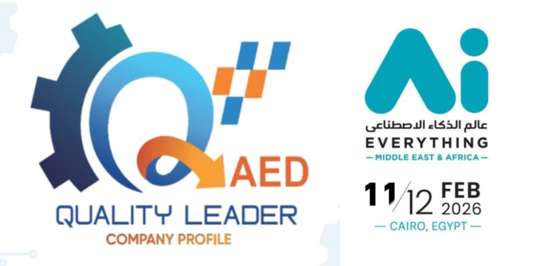 شعار Quality Leader