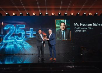 جانب من الاحتفال