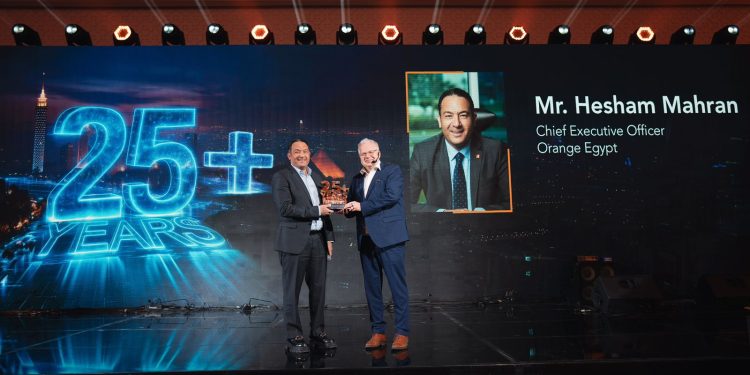 جانب من الاحتفال