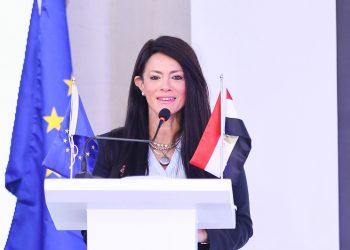 جانب من كلمة المشاط