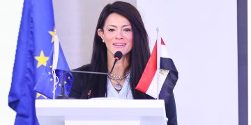 جانب من كلمة المشاط