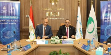 جانب من توقيع البروتوكول