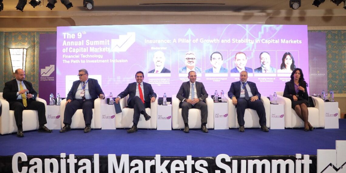 جانب من الجلسة