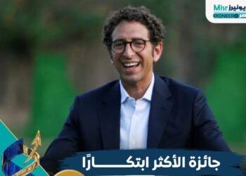 منير نخلة مؤسس إم إن تي–حالا