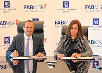 جانب من الشراكة