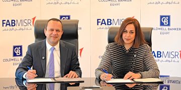 جانب من الشراكة