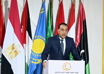 جانب من كلمة مصطفى مدبولي