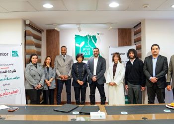 جانب من الشراكة