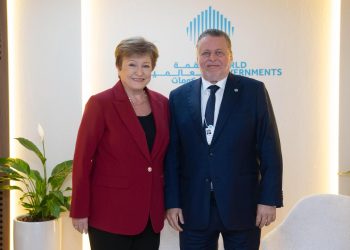 كريستالينا جورجييفا المدير العام لصندوق النقد الدولي