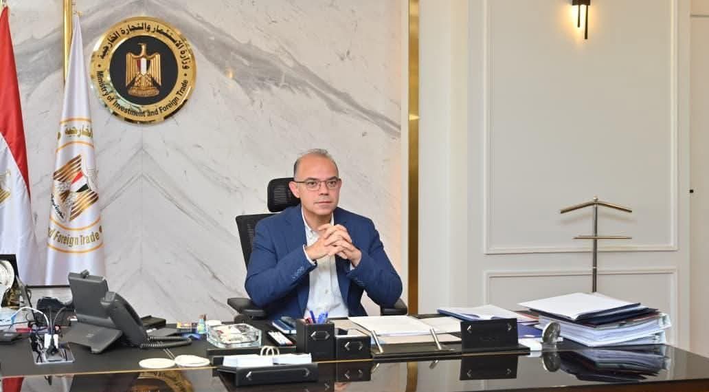 الدكتور محمد فريد، وزير الاستثمارات