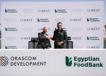 جانب من التعاون