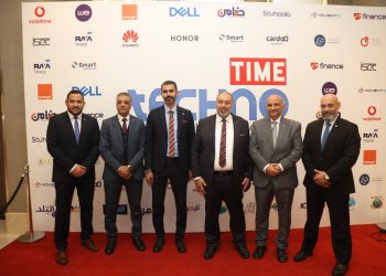 جانب من التكريم