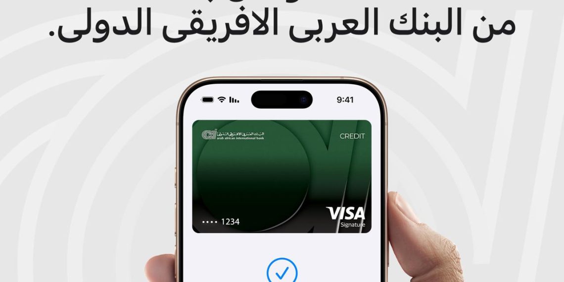 صورة توضيحية