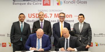 جانب من توقيع الاتفاقية