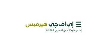 جـورمـيه ايجيبت