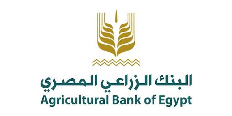 البنك الزراعي المصري