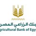 البنك الزراعي المصري