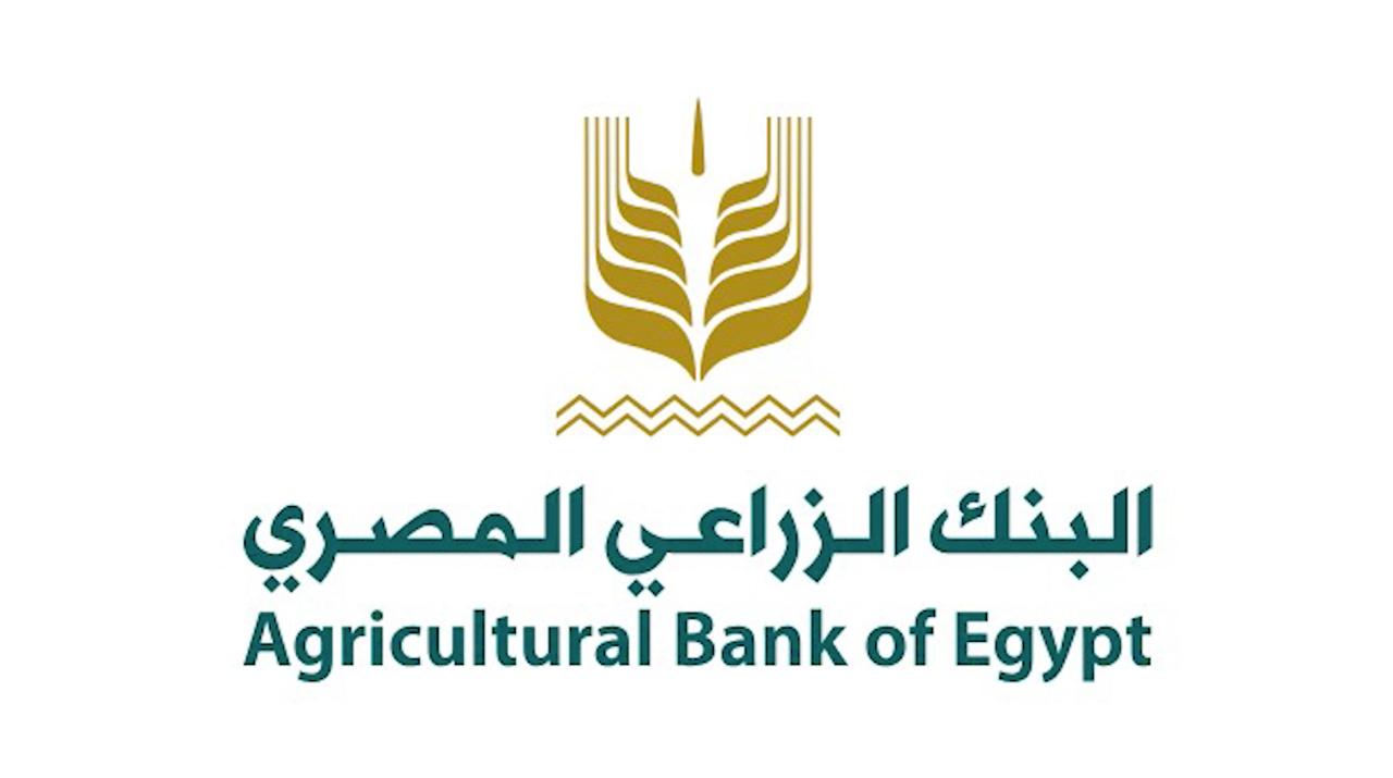 البنك الزراعي المصري