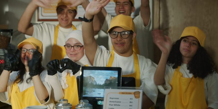 حملة بنك مصر