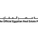 منصة مصر العقارية