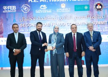 جانب من المؤتمر