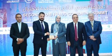 جانب من المؤتمر