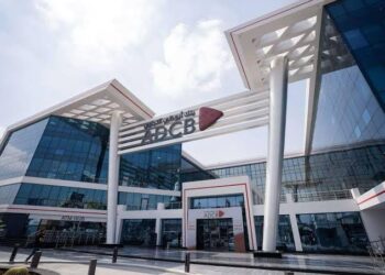 بنك أبو ظبي التجاري