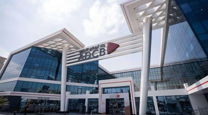 بنك أبو ظبي التجاري