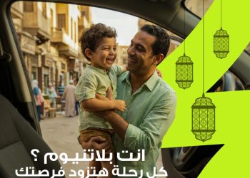 مسابقة إندرايف