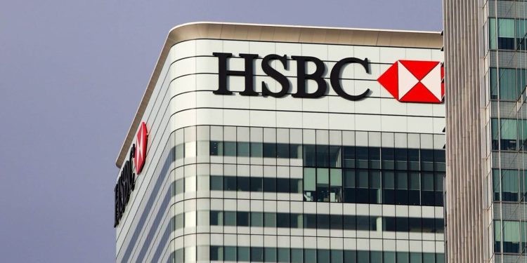 بنك HSBC