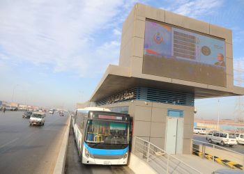 الأتوبيس الترددي