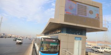 الأتوبيس الترددي