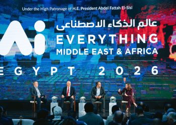 جانب من مشاركة إي آند في مؤتمر ai everything