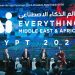جانب من مشاركة إي آند في مؤتمر ai everything