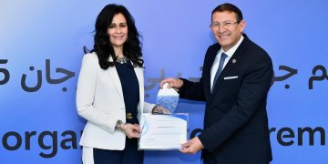 جانب من التكريم