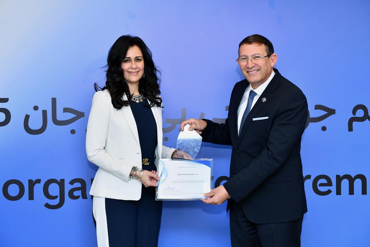 جانب من التكريم