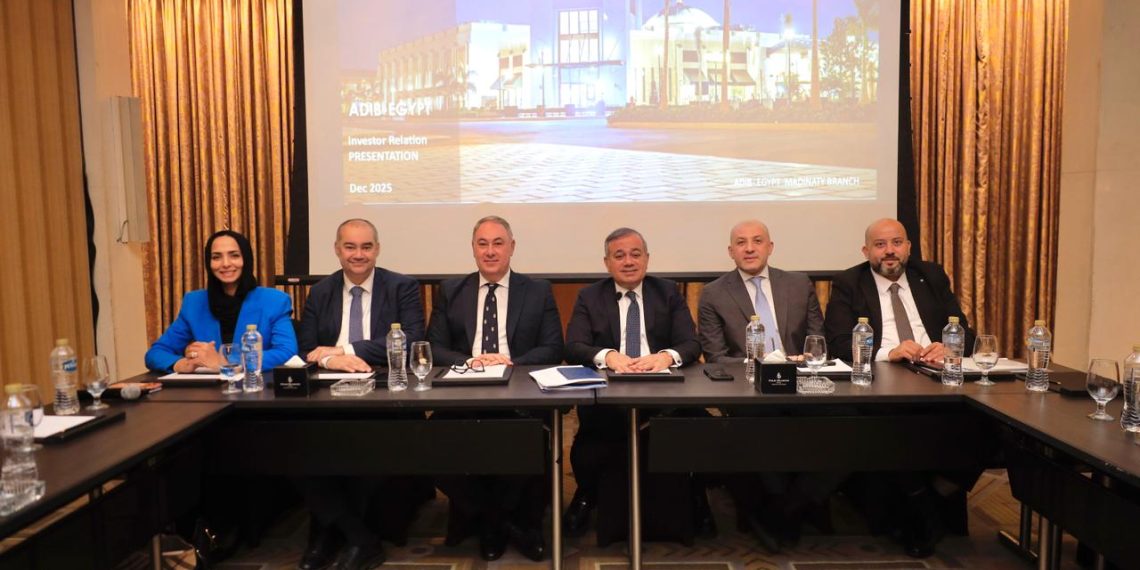 جانب من المؤتمر