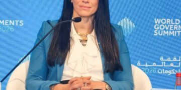 جانب من كلمة المشاط