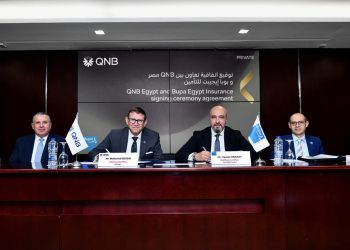 جانب من التوقيع