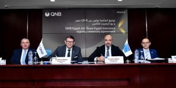 جانب من التوقيع