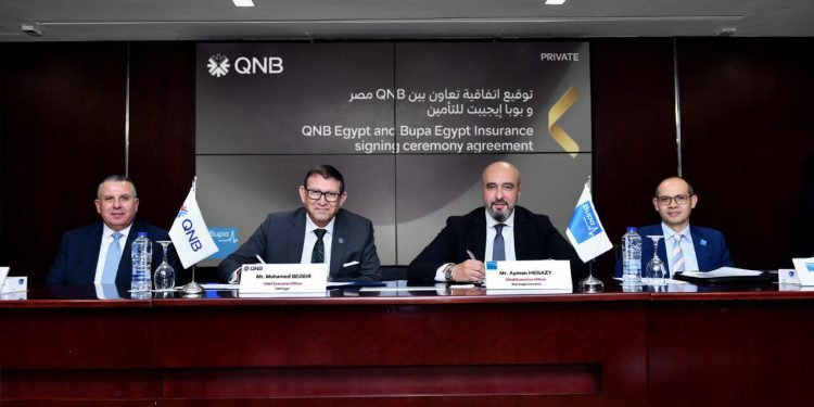 جانب من التوقيع