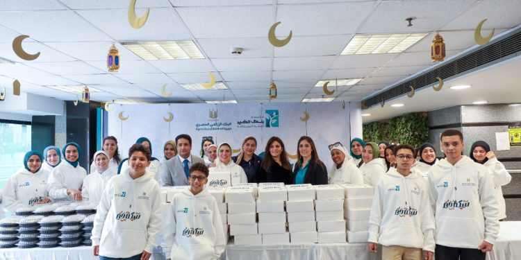 جانب من الدعم