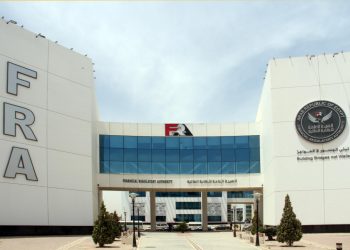 الرقابة المالية