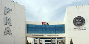 الرقابة المالية