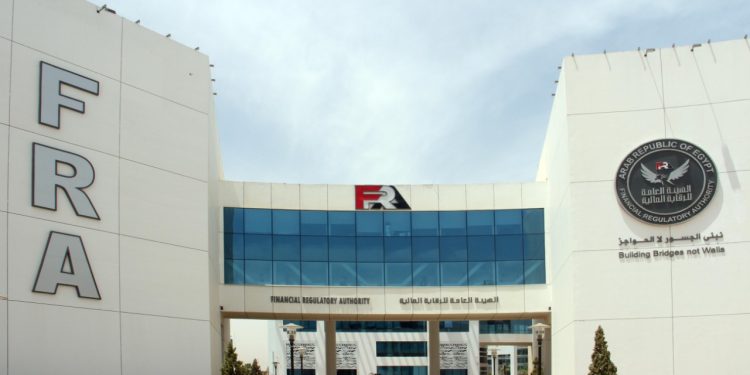 الرقابة المالية