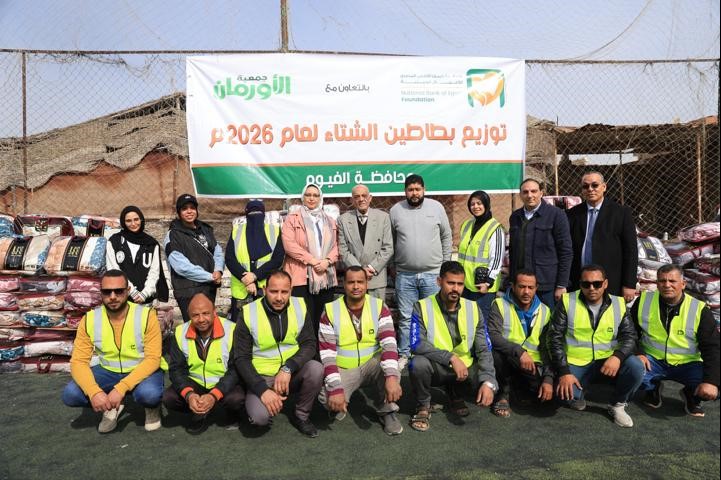 جانب من الفعالية