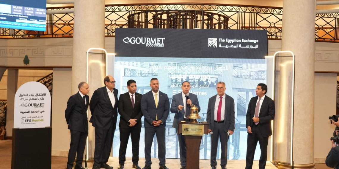 جانب من الافتتاح