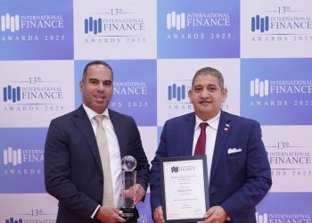 جانب من التكريم